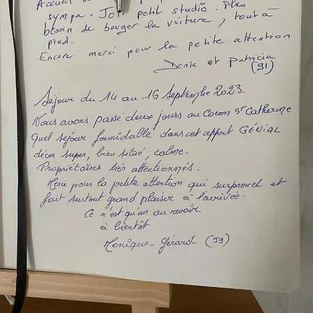 Le Cocon Sainte Catherine Ονφλέρ